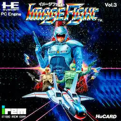 Image Fight